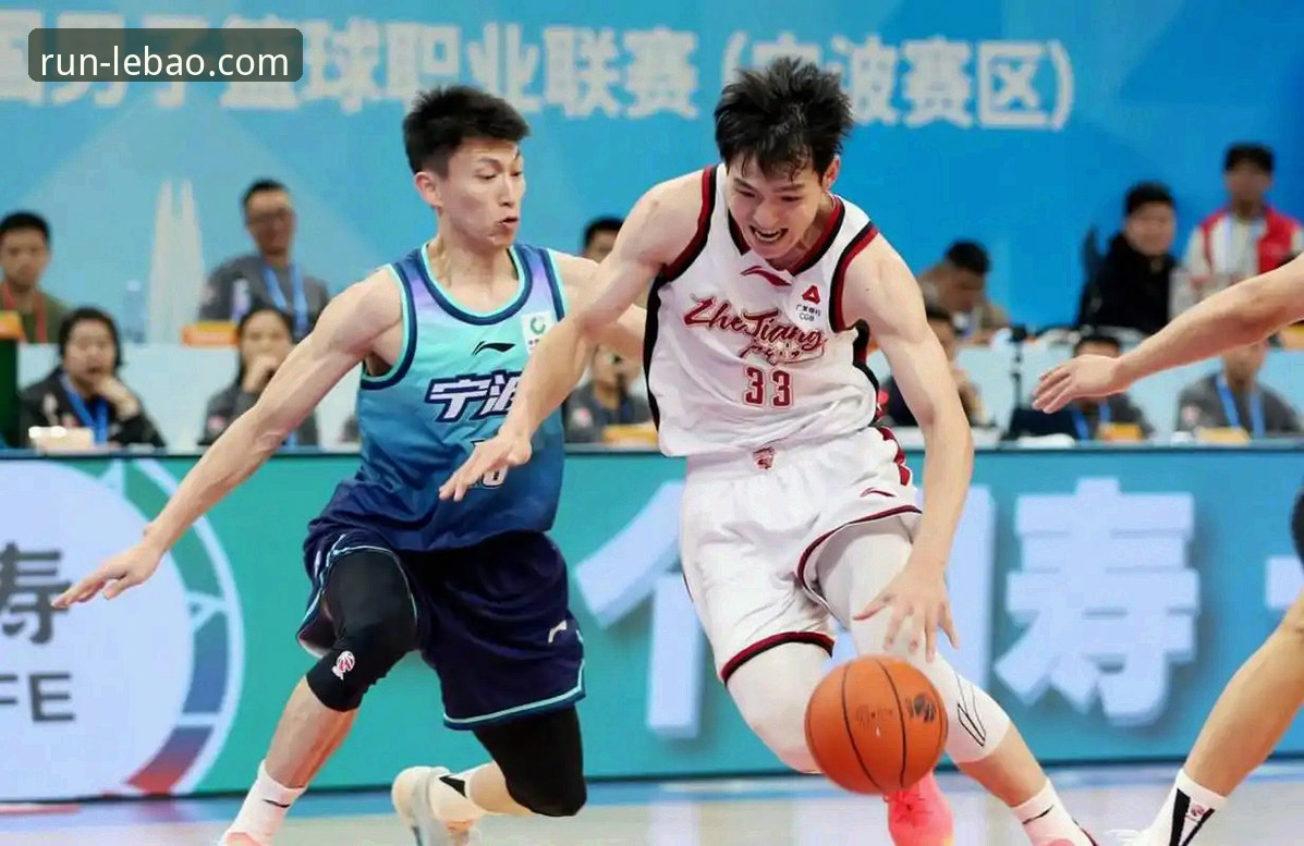浙江加时险胜宁波晋级八强，兰道夫33分如何主导逆转？乐宝体育深度解析